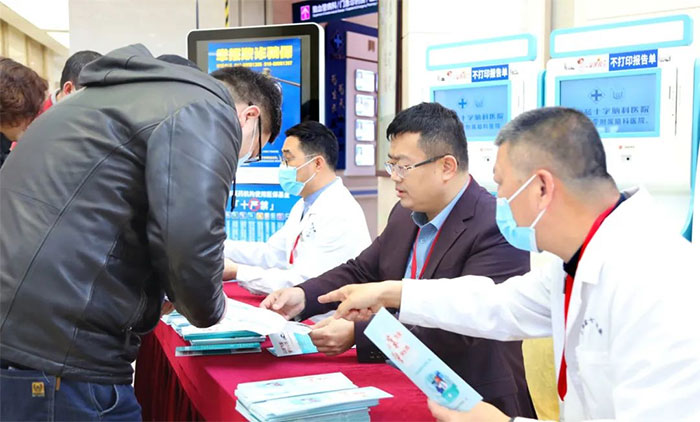 ��ȫҎ(gu��)���û��� �غ����񡰿����X(qi��n)����Ժ�I(l��ng)��(d��o)���^�����t(y��)�����߷�Ҏ(gu��)