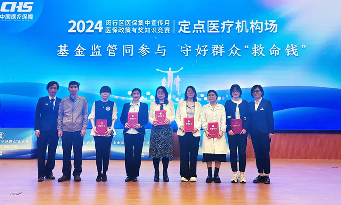 ϲ��(b��o) �� ��Ժ�e�O���c�h�С��t(y��)������֪�R(sh��)��(j��ng)ِ���(d��ng)�����s�@����(g��)��(ji��ng)�(xi��ng)