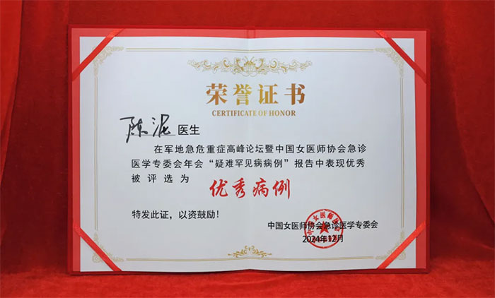 �W�g(sh��)���� �� ��ั���Α�(y��ng)������܊�ؼ�Σ�ذY�߷�Փ�� �������������@��