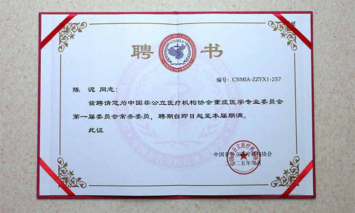 ף�R����ั�������a(b��)���Ї��ǹ����t(y��)���C(j��)��(g��u)�f(xi��)���ذY�t(y��)�W(xu��)���I(y��)ί�T����һ��ί�T������(w��)ί�T��