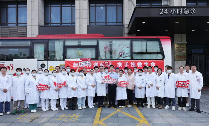 �IѪ���fϣ�� �y��������� �� �Ϻ��{ʮ���X���t(y��)Ժ�_չ����IѪ���՟o���IѪ���