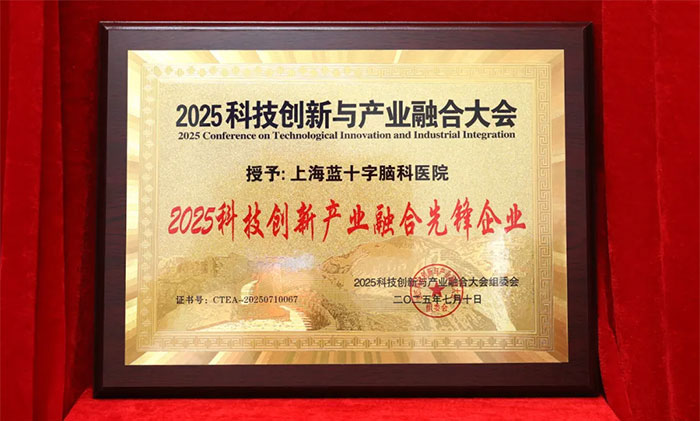 ϲ�� �� �Ƽ���(chu��ng)���c�a�I(y��)�ںϽY�T�����Ϻ��{ʮ���X���t(y��)Ժ�s�u��+4��