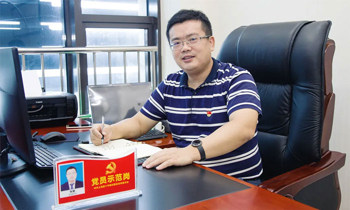 ף�R���Ϻ��{ʮ���X���t(y��)Ժ��ӛ�����s���׌á��ɐ۵��h�l(w��i)�ˡ�������