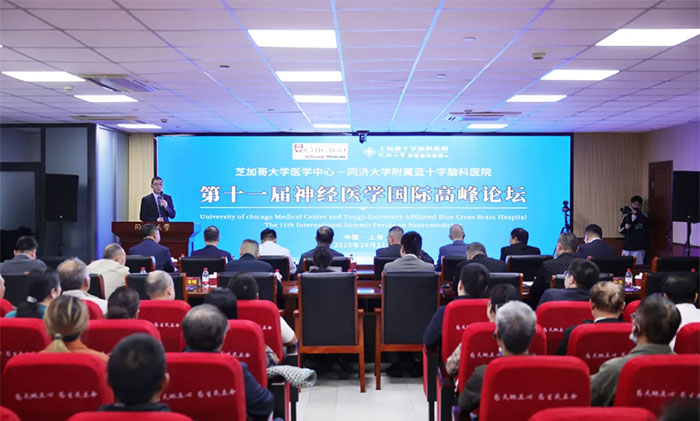 ���H�W�g(sh��)���� �� ��ʮһ��֥�Ӹ��W�t(y��)�W���ġ�ͬ����W�����{ʮ���X���t(y��)Ժ��(j��ng)�t(y��)�W���H�߷�Փ������e��