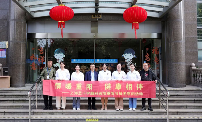 ���ﾴ������� ���з����ӽ��� | �Ϻ��{(l��n)ʮ���X���t(y��)Ժ�_չ��ꖹ�(ji��)����ο�����