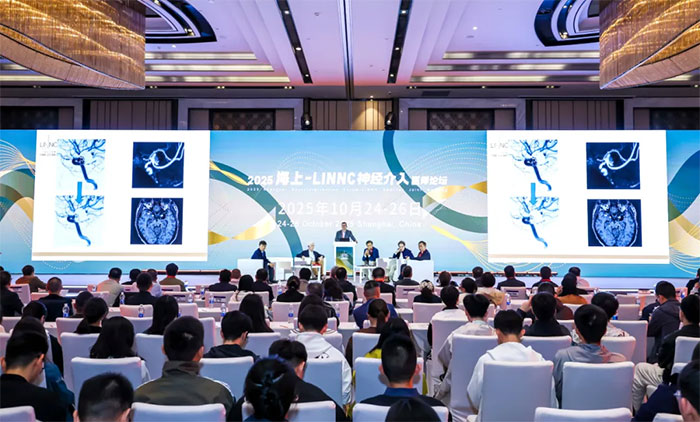 ���ʽ��룬��Ҋδ�� | ϯ����������2025����-LINNC��(j��ng)�����t(y��)��Փ������OCTָ���XѪ�ܽ����\�����Mչ