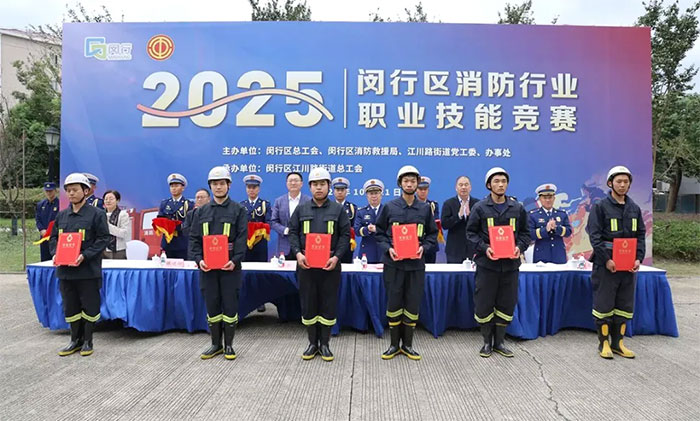 ϲ�� �� �Ϻ��{ʮ���X���t(y��)Ժ��2025���h�Ѕ^(q��)�����ИI(y��)�I(y��)���ܸ�ِ�Дث@�ѿ�