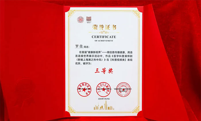 ϲ�� �� �Ϻ��{ʮ���X���t(y��)Ժ�������^(q��)���������ո�ِ�Ы@�����s