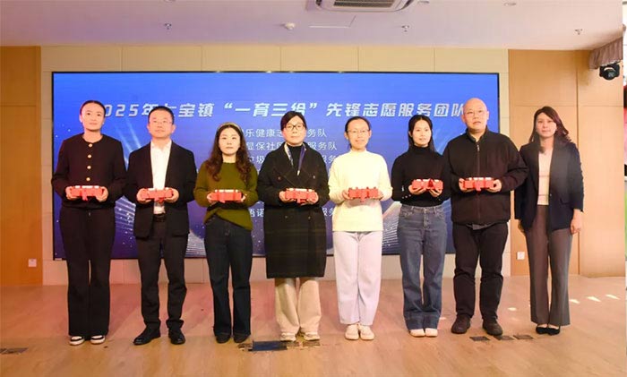 �t(y��)·�А��`���� ���W����@���� ���� �Ϻ��{ʮ���X���t(y��)Ժ���{С�t(y��)��־Ը����ꠘs�@�ߌ��(zh��n)��һ�����o�����h�Fꠘs�u