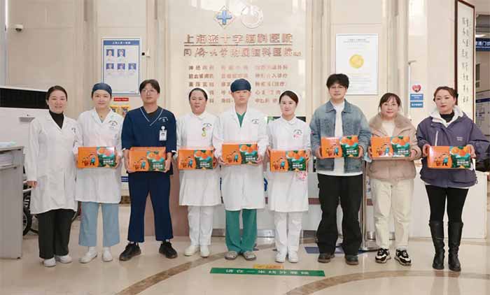 ��ů���ۺ��� | �^(q��)�t(y��)��(w��)����(hu��)Ԫ��ο���Y��ů�����_(d��)���t(y��)Ժ����(hu��)�H���P(gu��n)��ȫԺͬ��