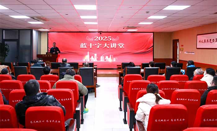 �W(xu��)�g(sh��)�I(l��ng)������(chu��ng)���x�� | 2026����{ʮ�ִ��v�������_�v���۽����XѪ�ܼ���Ҏ(gu��)�����c�����ί�ǰ��