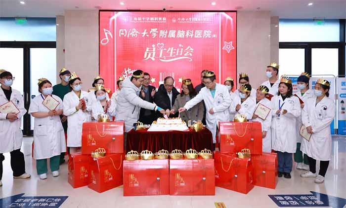 ����ů�� ��������ح��Ժ2026���׈�(ch��ng)�T�����Օ�(hu��)ů�Ć�Ļ