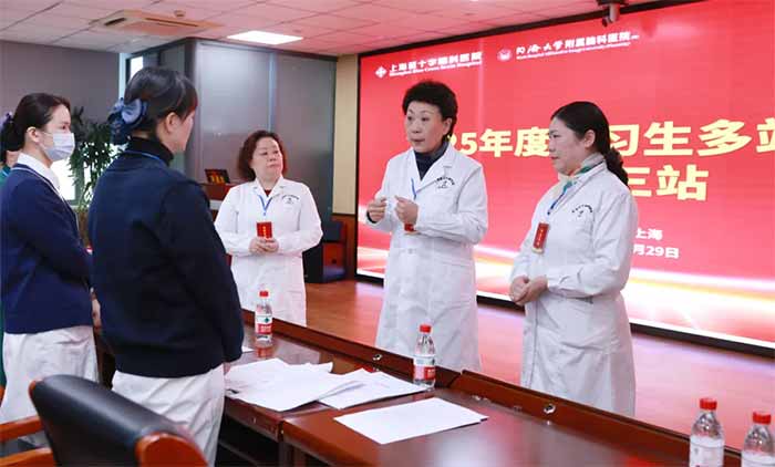 �Կ��ٌW(xu��) �Z�ܺV�� | �Ϻ��{(l��n)ʮ���X���t(y��)Ժ�e�k2025��Ȍ�(sh��)��(x��)���I(y��)���o(h��)����վʽ����